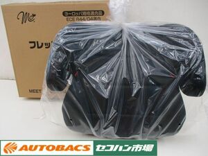 【未使用品】CA産商 フレッシュジュニアシート3 B-307 ブラック 3歳頃～11歳頃