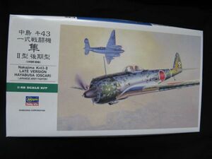 ★　ハセガワ　1/48 　中島　キ43 一式戦闘機　　隼Ⅱ型　後期型　　★