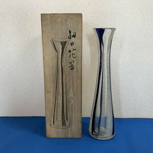 岩田藤七 細口花器 花瓶 花入れ 工芸ガラス 共箱 高さ約38cm