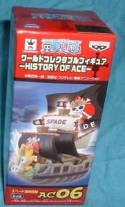 ワンピース ワールドコレクタブルフィギュア HISTORY OF ACE スペード海賊団船