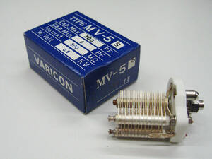 ★☆（管VC002） ステアタイト製ミゼットバリコン 100pF / NOS Midget Variable Capacitors ☆★