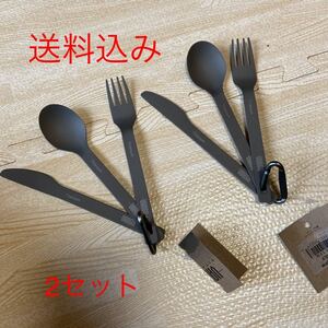 バーゴ　チタニウム　T-216 TITANIUM SPOON / FORK / KNIFE SET - ULV 新品　2セット