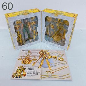 4B043 BANDAI バンダイ 聖闘士星矢 ライブラ 童虎 聖闘士聖衣神話 フィギュア 保管品