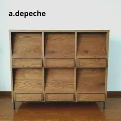 a.depeche　カデル　レコードラック
