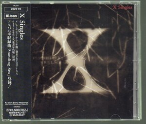 ＊中古CD Xエックス/SINGLES 1993年作品初期シングルコレクション+未収録曲収録 TOSHI HIDE PATA TAIJI YOSHIKI SONY RECORDSリリース