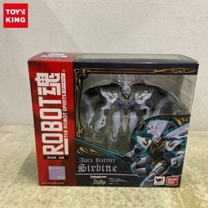 1円〜 未開封 ROBOT魂 聖戦士ダンバイン New Story of Aura Battler DUNBINE サーバイン