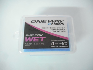 ONEWAY〔ワンウェイワックス〕F-BLOCK ウェット on8101〔100％ Fluoro Block Wax〕10g 固形