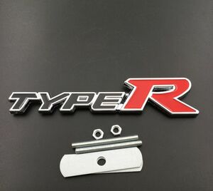 【送料込】TYPE R 3Dエンブレム フロントグリル用 黒／赤 金属製 ホンダ 無限　