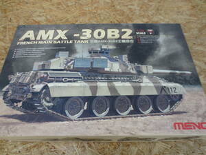 100-B⑤116 MENG MODEL 1/35 フランス AMX-30B2 主力戦車 モンモデル プラモデル 未開封