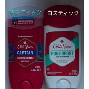 Old Spiceオールドスパイス　デオドラントスティック　キャプテン　制汗剤　ピュアスポーツ