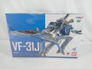 マクロスΔ DX超合金 VF-31J ジークフリード ハヤテ・インメルマン機