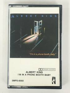 ●○T981 ALBERT KING アルバート・キング I