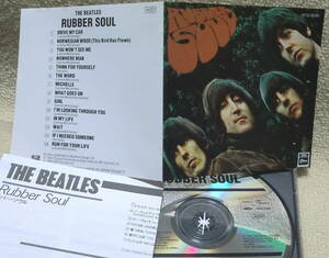 即決！【2点で送料無料】CD ビートルズ Beatles Rubber Soul 初期日本盤 初CD化の際にリミックスされたステレオ音源 別紙歌詞・対訳カード