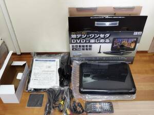 充電不可■レボリューション ZM-101FS 10インチ フルセグチューナー搭載 ポータブルDVDプレーヤー