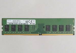 M712【動作品】Samsung DDR4-2133 4GB×1枚【送料無料】PC4-17000 デスクトップPC用 1.2V M378A5143EB1