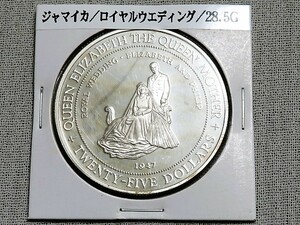 外国銭　ジャマイカ 25ドル銀貨 ROYAL WEDDING 1994 外国コイン 海外硬貨