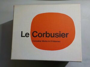 SS049◆ル・コルビュジエ 全作品集 　Le Corbusier Complete Works in 8 Volumes 建築作品集 英語版♪