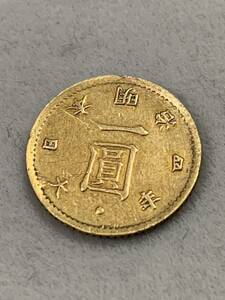 一圓 金貨 明治 4年 金製品 1円