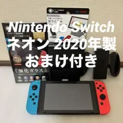 任天堂 Nintendo Switch ネオン 2020年製 本体+ジョイコン