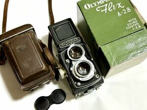 国産二眼レフカメラ　オリンパスフレックス　A2.8型　Olympusflex A2.8 6x6cm判