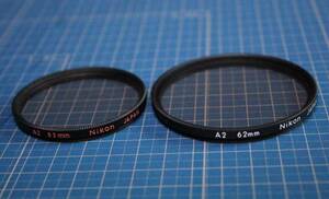 [im109]nikon A2 フィルター 52mm 62mm カラー用　アンバー　淡　filter　ニコン