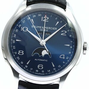 ボーム＆メルシェ Baume & Mercier MOA10112 クリフトン ムーンフェイズ トリプルカレンダー 自動巻き メンズ 良品 _749911