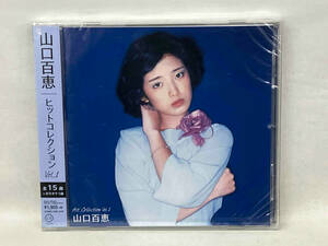 （未開封） 山口百恵 CD ヒットコレクション Vol.1