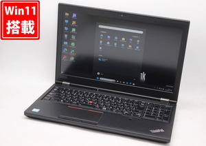 ゲーミングPC 良品 FHD 15.6型 Lenovo ThinkPad P52 Type-20MA Windows11 /i7-8750H 16GB NVMe 512GB-SSD NVIDIA Quadro P1000 管:1336h