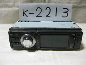 K-2213　EONON　イーオンオン　E0806　フロント USB　DVDデッキ　未チェック品