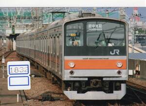 【鉄道写真】[1832]JR東日本 205系 M23編成 2008年9月頃撮影、鉄道ファンの方へ、お子様へ