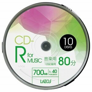 【vaps_6】CD-R 80min for MUSIC 1-40倍速対応 1回記録用 ワイド印刷対応 10枚組 スピンドルケース入 L-MCD10P 送込