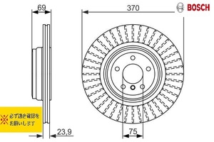 BOSCH製 BMW 5シリーズ グランツーリスモ F07 7シリーズセダン F01 F02 F03 0986479730 ブレーキディスクローター リア ２枚セット 新品