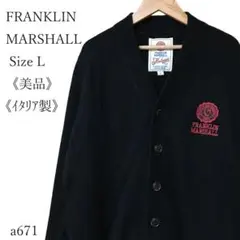 【美品】フランクリンマーシャル Vネックカーディガン ロゴ刺繍入 イタリア製 L