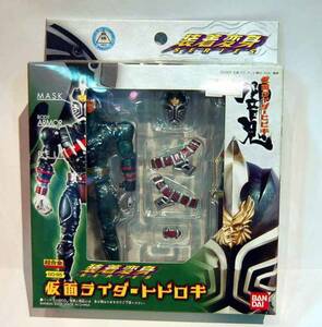 ◎●新品未開封　超合金　装着変身仮面ライダートドロキ