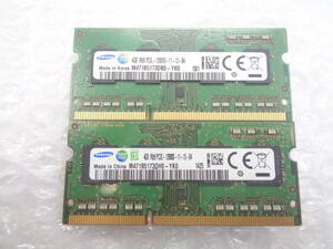 複数入荷 ノートパソコン用メモリ SAMSUNG DDR3 PC3L-12800S 4GB × 2枚セット 中古動作品(F922)