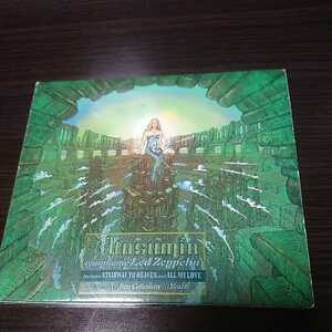 Kashmir-Symphonic Led Zeppelin