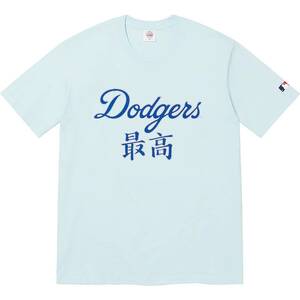 （XXL）未使用品 Supreme MLB Kanji Teams Tee LA Dodgers Pale Blue 3L メジャーリーグ ドジャース Tシャツ 水色 BOX LOGO 漢字Ｔ大谷翔平