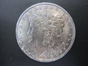 アメリカ 1888年 モーガンダラー　1ドル銀貨