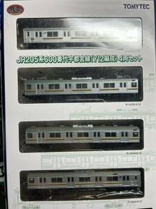 トミーテック 鉄コレ JR205系600番代 宇都宮線 Y12編成 ４両セット