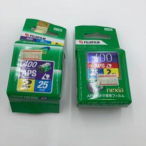 【希少】期限切れAPSフィルム 4本セット 25枚撮 