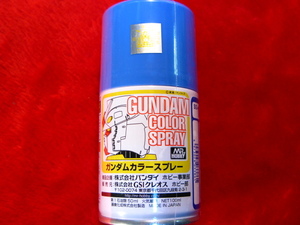 ガンダムカラースプレー (SG14) MSライトブルー 半光沢 Mr.HOBBY 「ガンプラの塗装に！」 即♪≫★