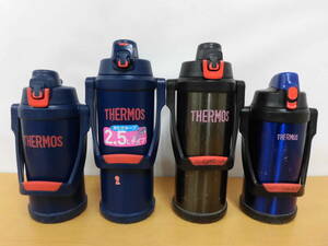 5177BNZ◎サーモス THERMOS 4点セット 水筒/スポーツボトル/スポーツジャグ/保冷ボトル(約2L～2.5L)◎中古