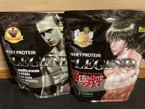 ★ビーレジェンド beLEGEND プロテイン ホエイ WPC 1kg 鬼レモン&パイン 2袋セット EAA BCAA マイプロ 新品 送料込 