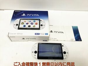 【1円】PSVITA 本体 グレイシャ―ホワイト PCH-2000 SONY Playstation VITA 初期化/動作確認済 G02-426os/F3