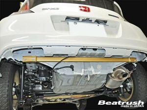 【LAILE/レイル】 Beatrush リアフレームエンドバー ホンダ CR-Z ZF1 インサイト ZE2/ZE3 [S84420PB-RA]