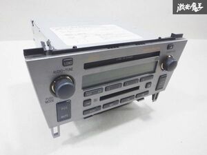 実動外し！！ トヨタ 純正 UZZ40 ソアラ カーオーディオ MD CD プレーヤー 6連 チェンジャー マークレビンソン 86120-24410 即納 棚21G