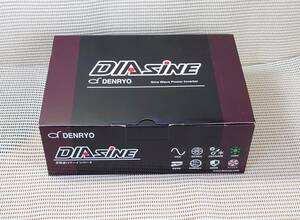 新品・DENRYO DC-AC正弦波インバータ DIAsine GD300NA-148 / 48V・300W　①