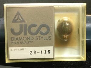 ソニー用 ND-116P JICO 39-116 DIAMOND STYLUS HIGT QUALITY レコード交換針