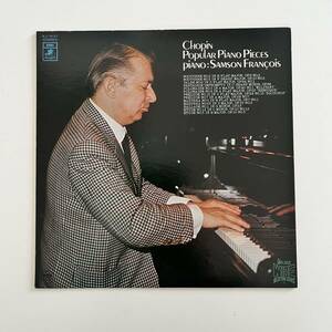 サンソン・フランソワ ショパン：ピアノ名曲集 KJ-1637 LP レコード