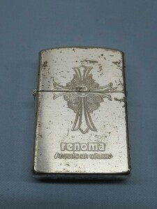 ☆renoma オイルライター American classic 喫煙具 レノマ USED 93094A！！